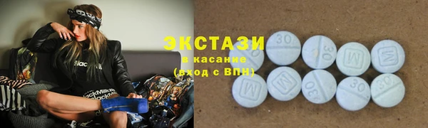 2c-b Богородицк